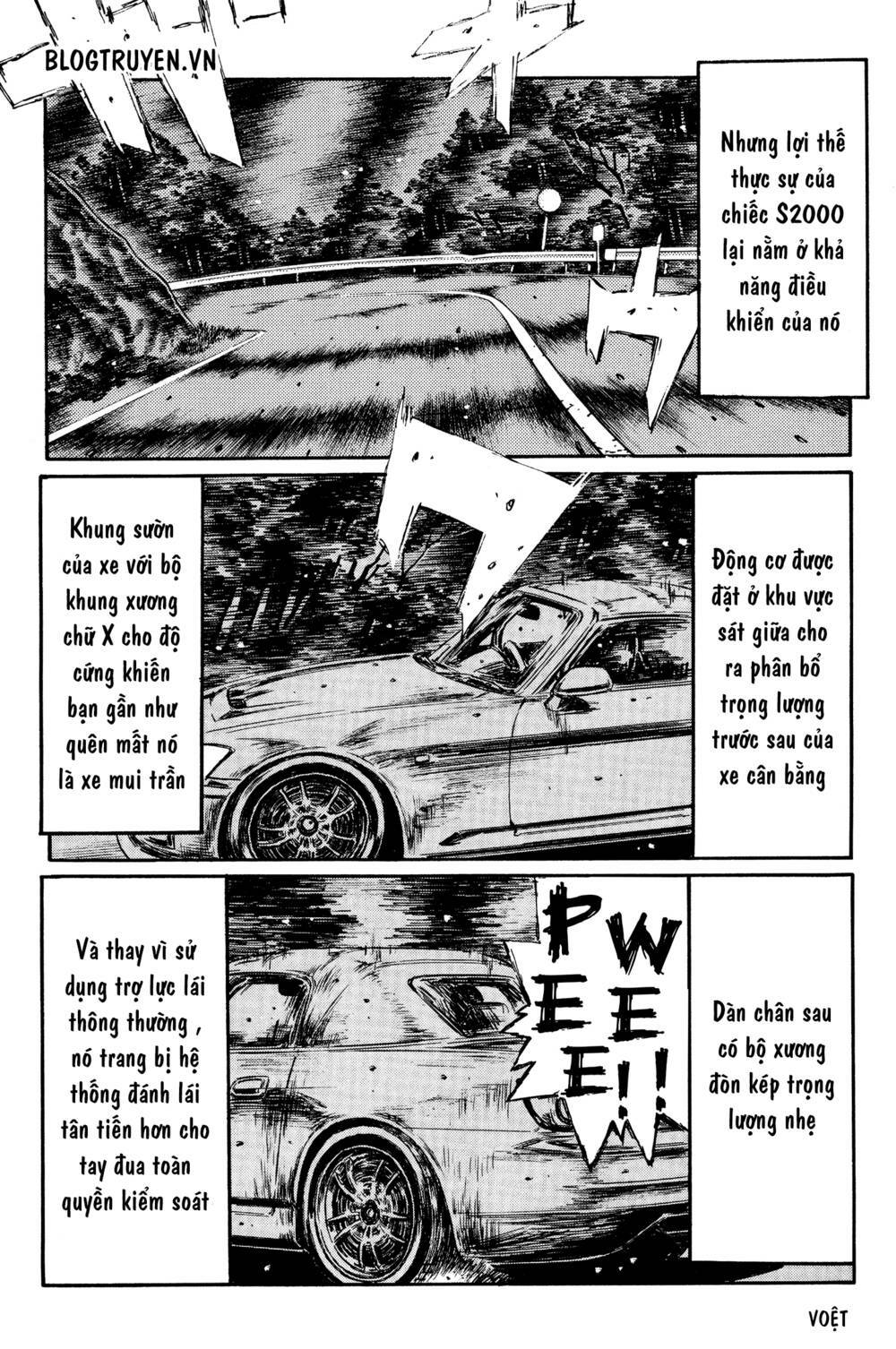 initial-d/4