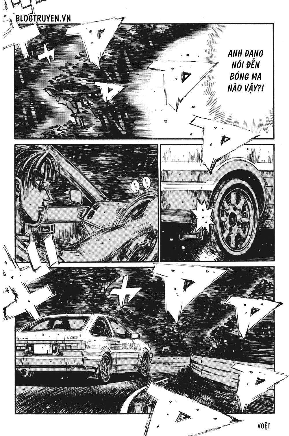 initial-d/10