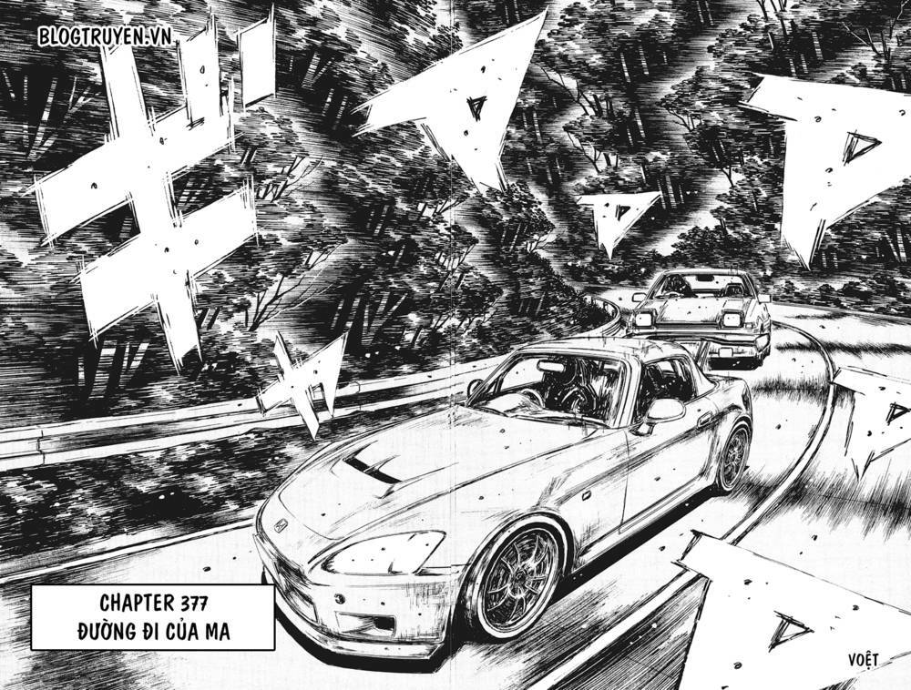 initial-d/4