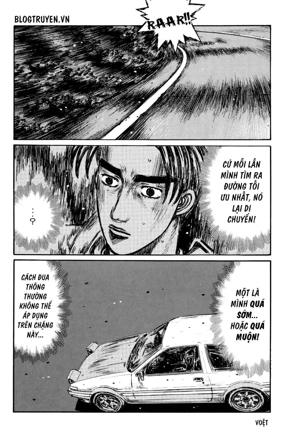 initial-d/7