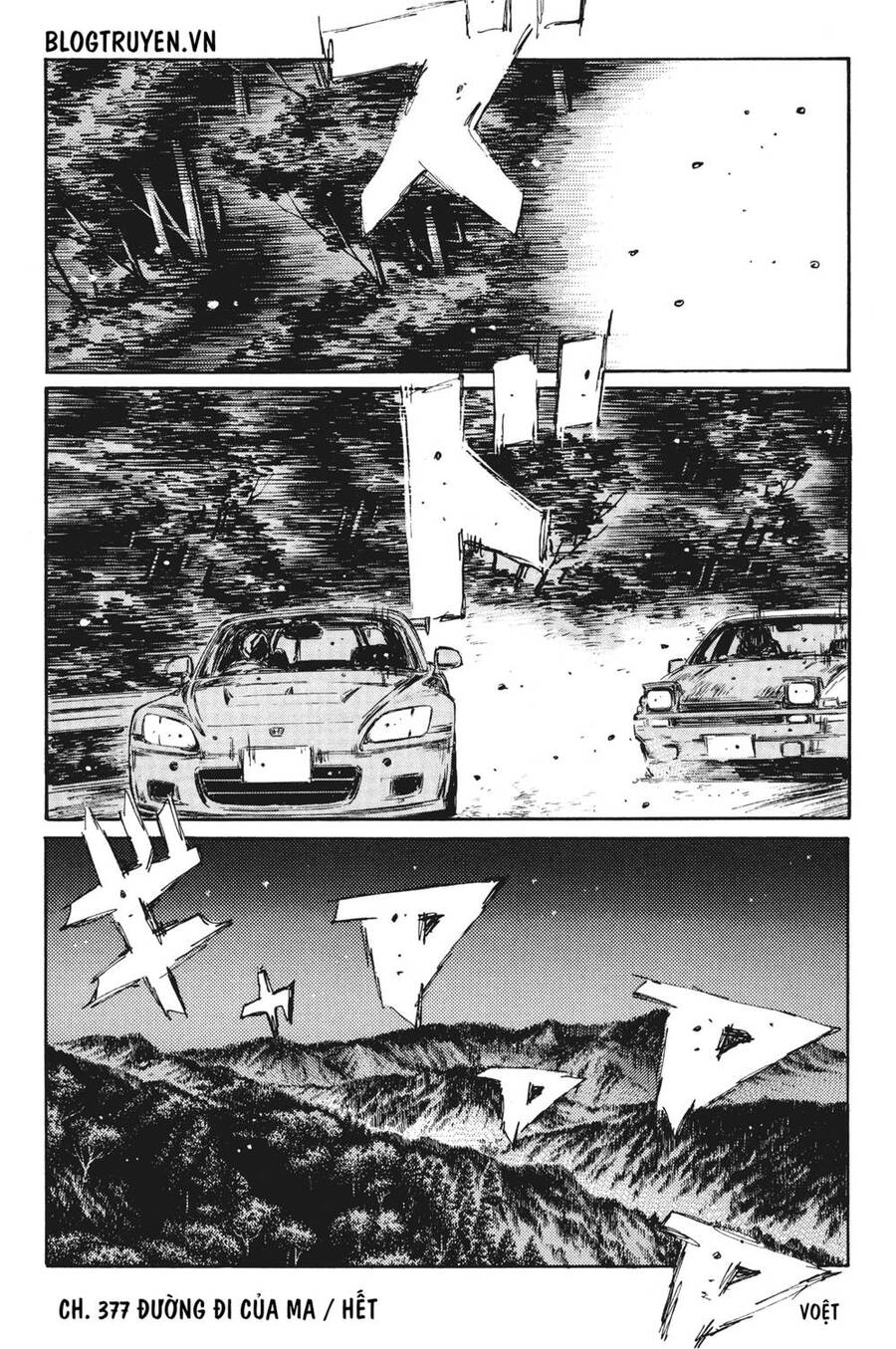 initial-d/15