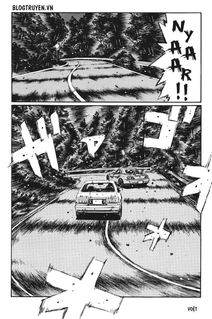 initial-d/5