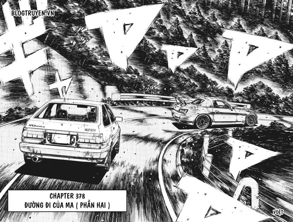 initial-d/4