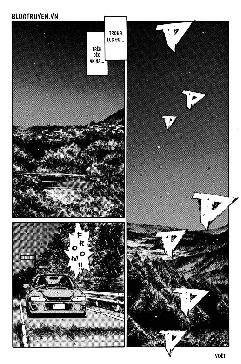 initial-d/7