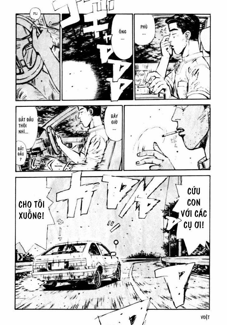 initial-d/18