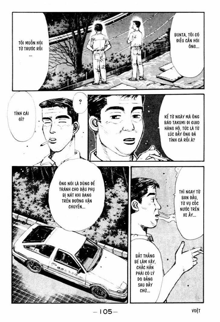 initial-d/5