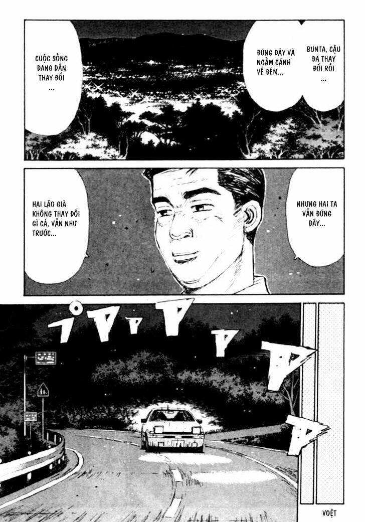 initial-d/9