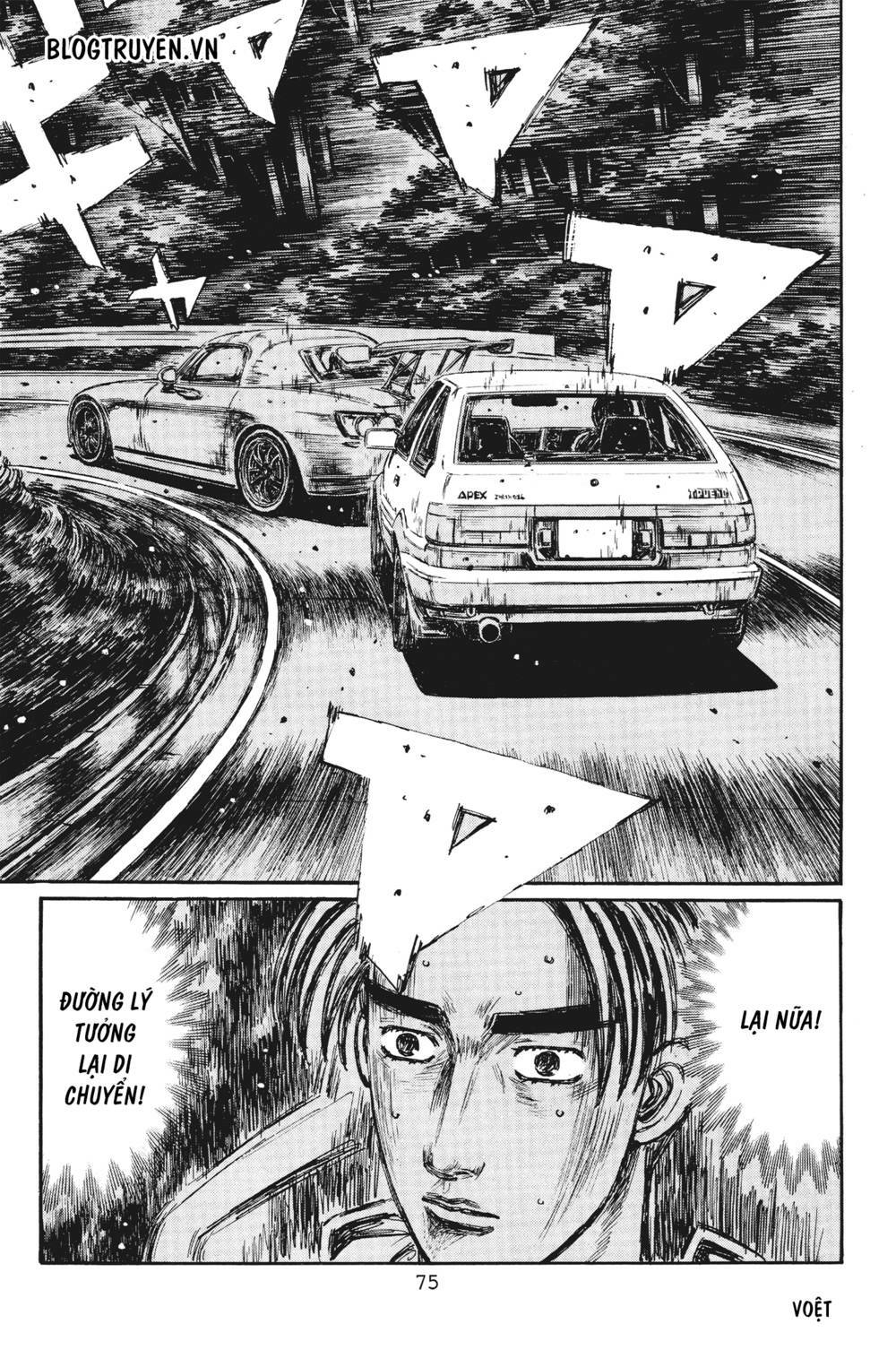 initial-d/4