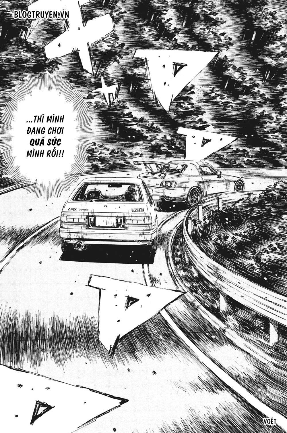 initial-d/6