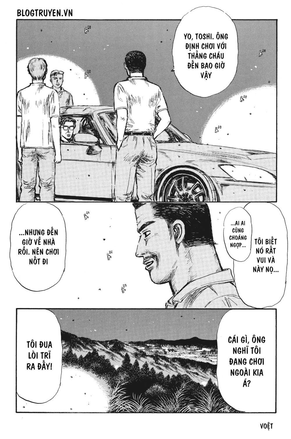 initial-d/4