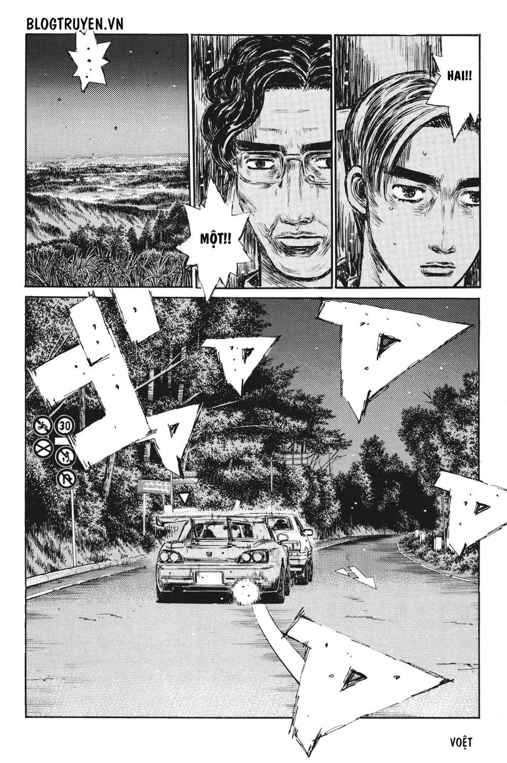 initial-d/8