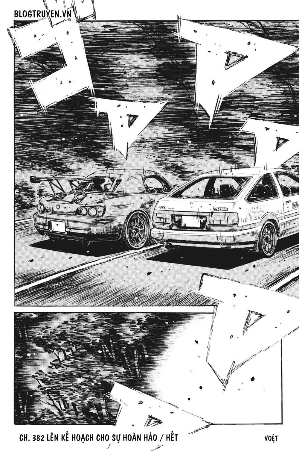 initial-d/14