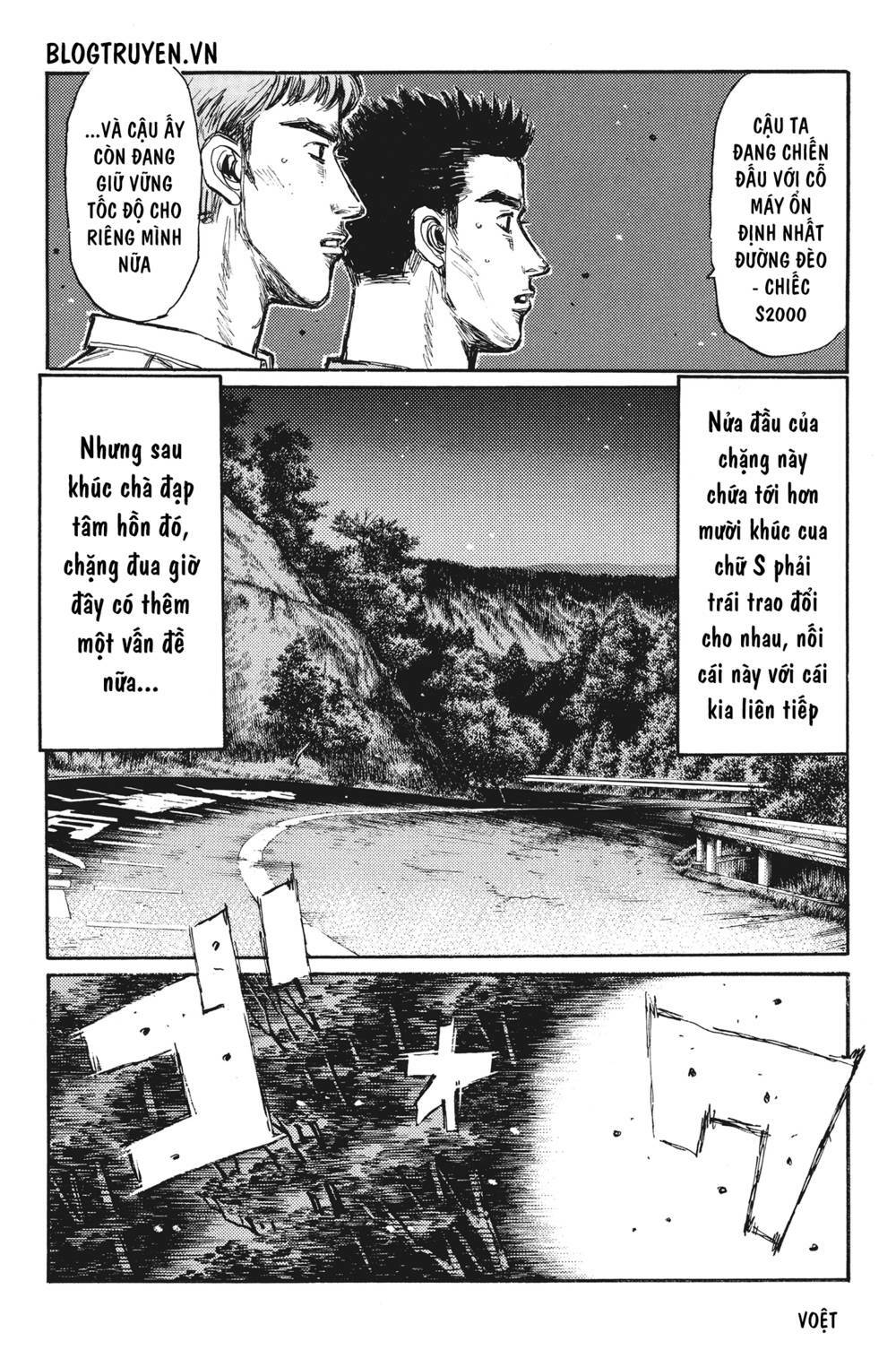 initial-d/6