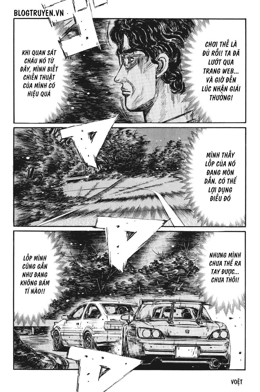 initial-d/7