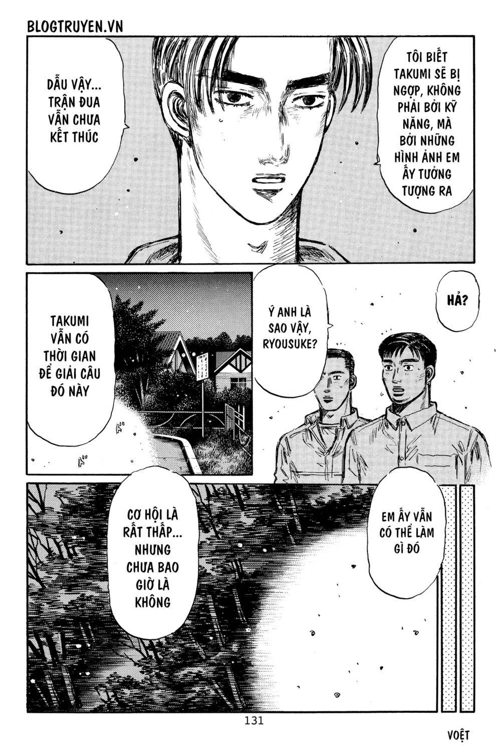 initial-d/12