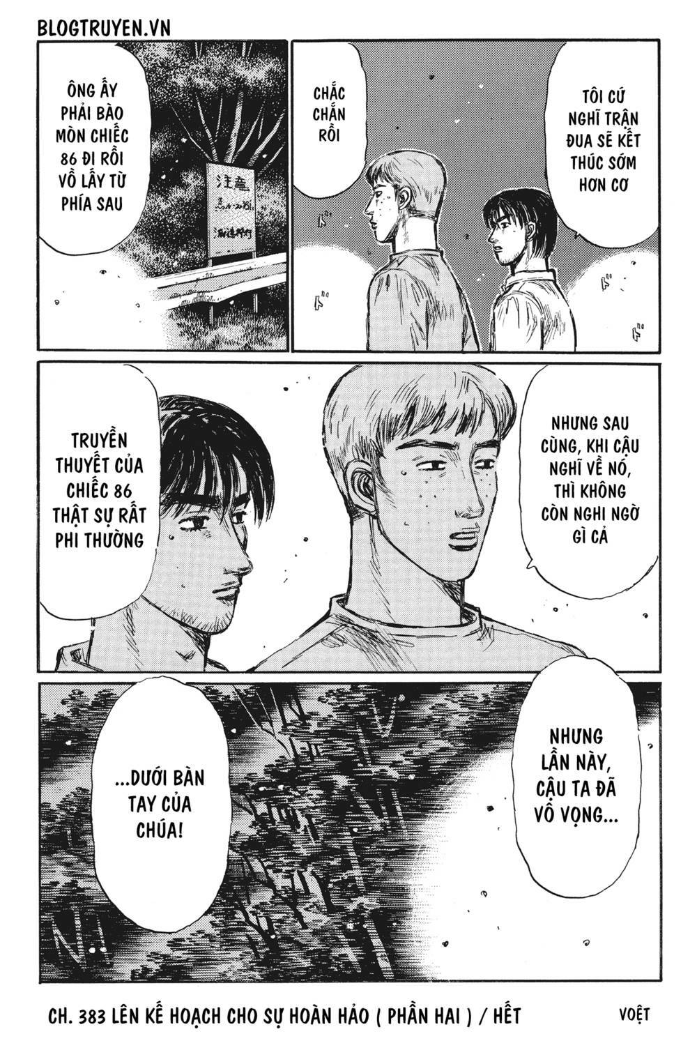 initial-d/15