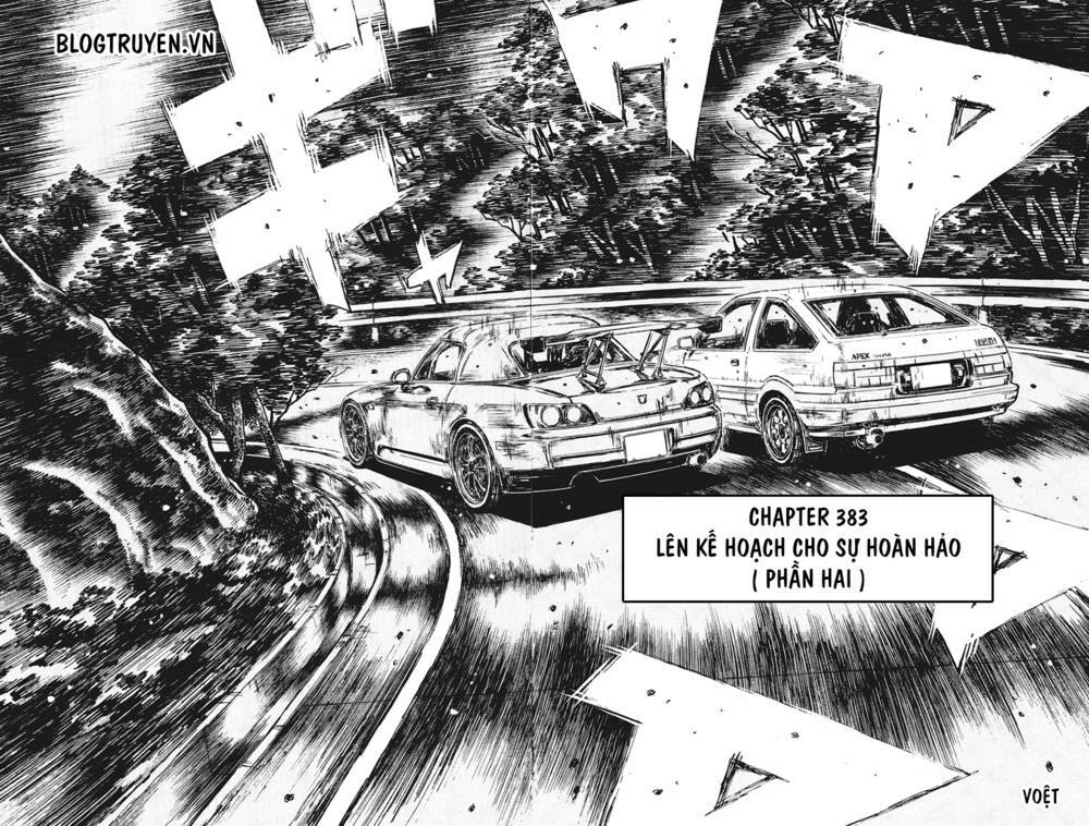 initial-d/4