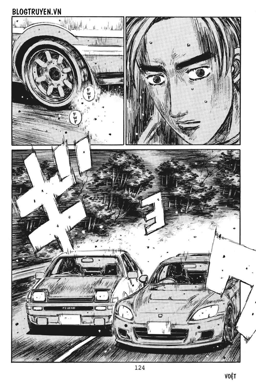 initial-d/5