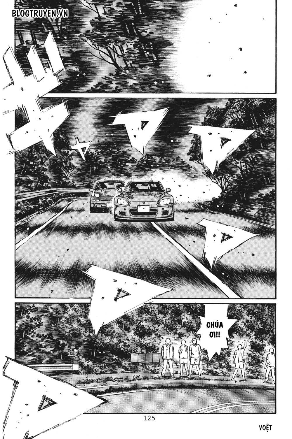 initial-d/6