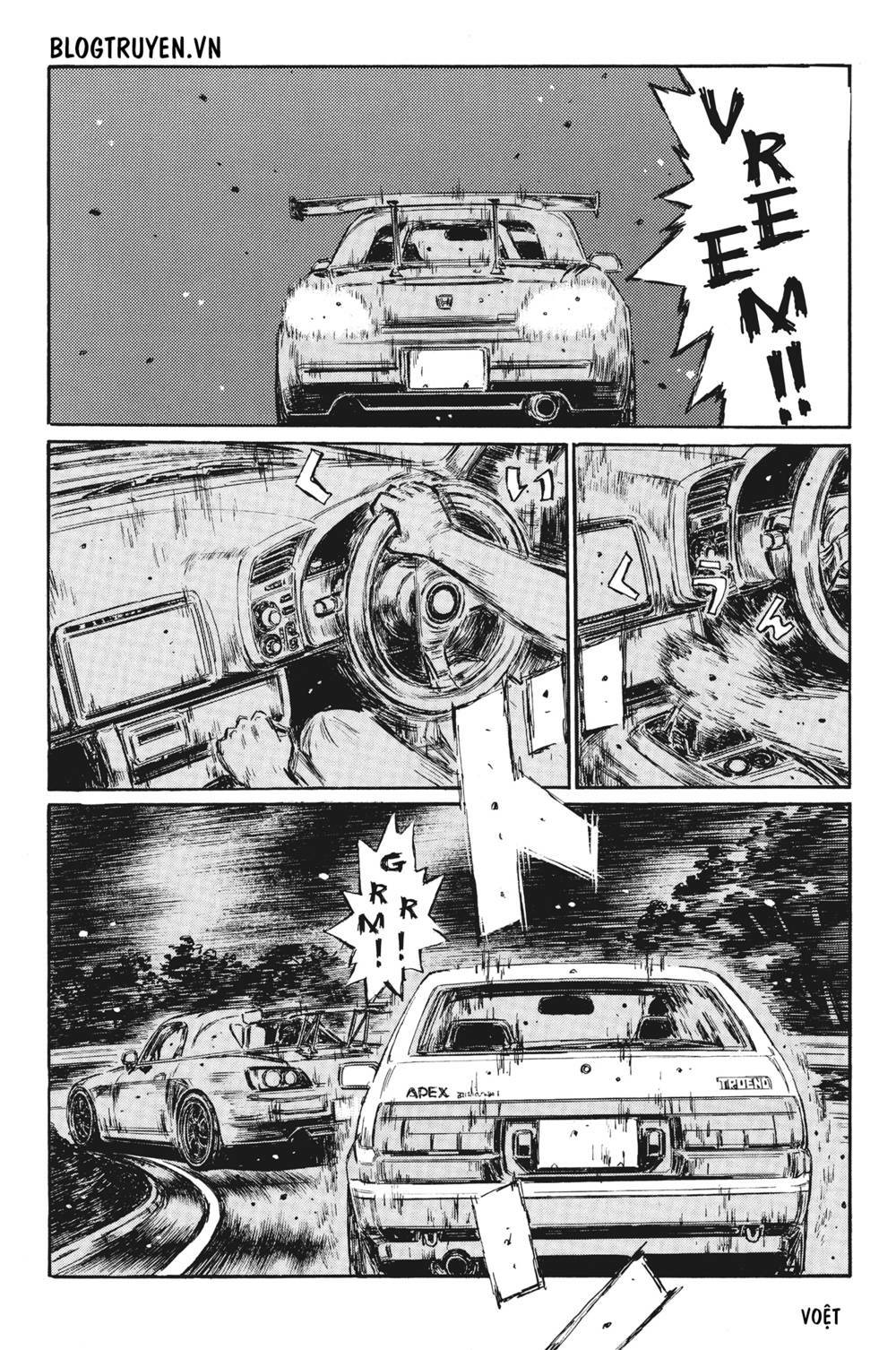 initial-d/6