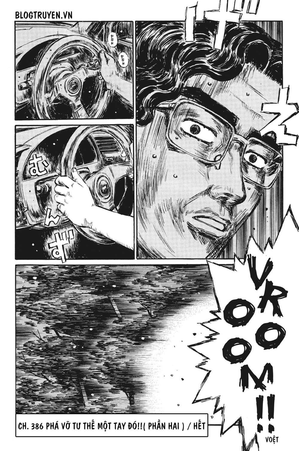 initial-d/10