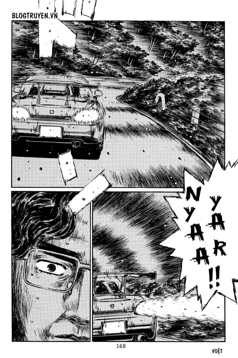 initial-d/7