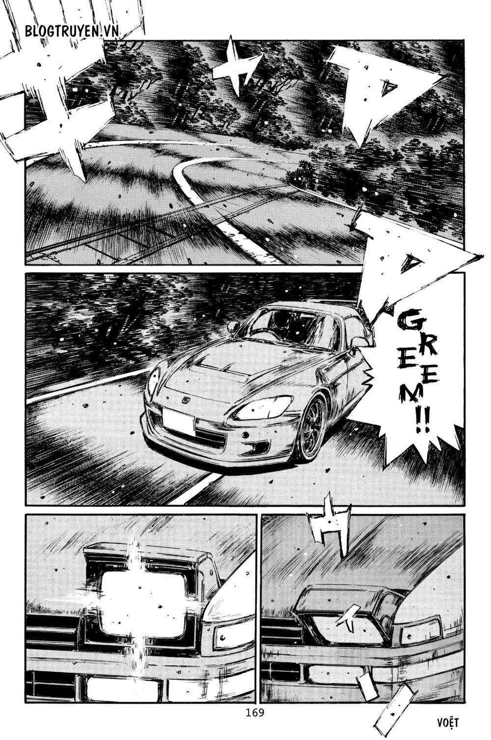 initial-d/8