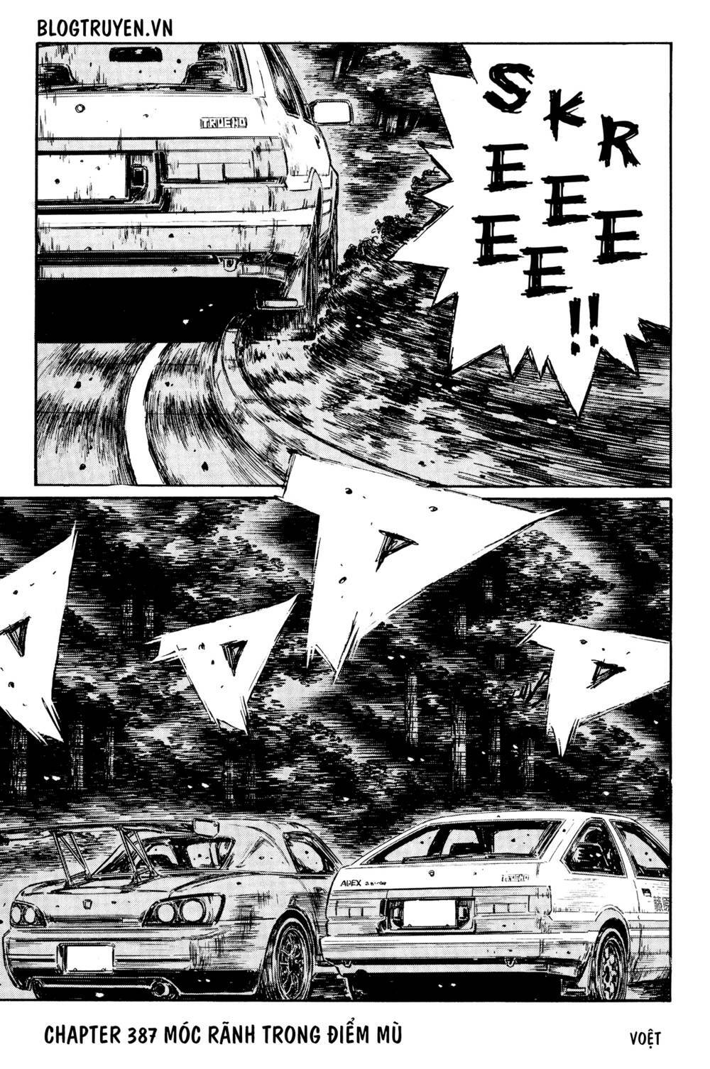 initial-d/3