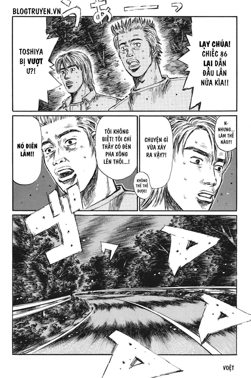 initial-d/7