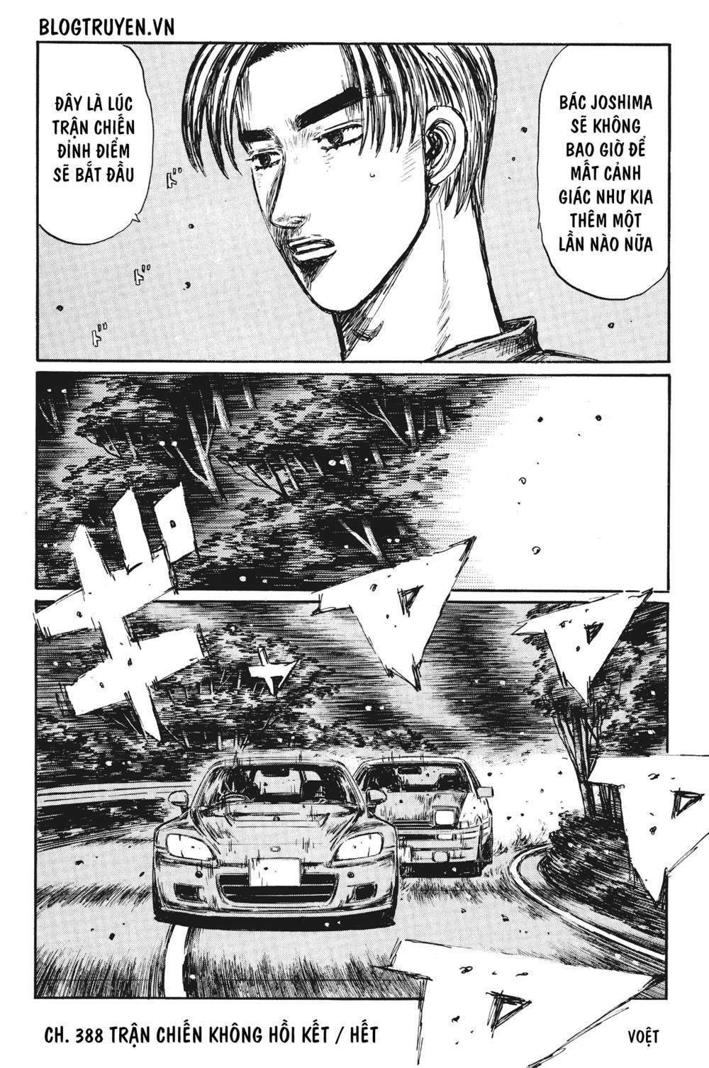 initial-d/10