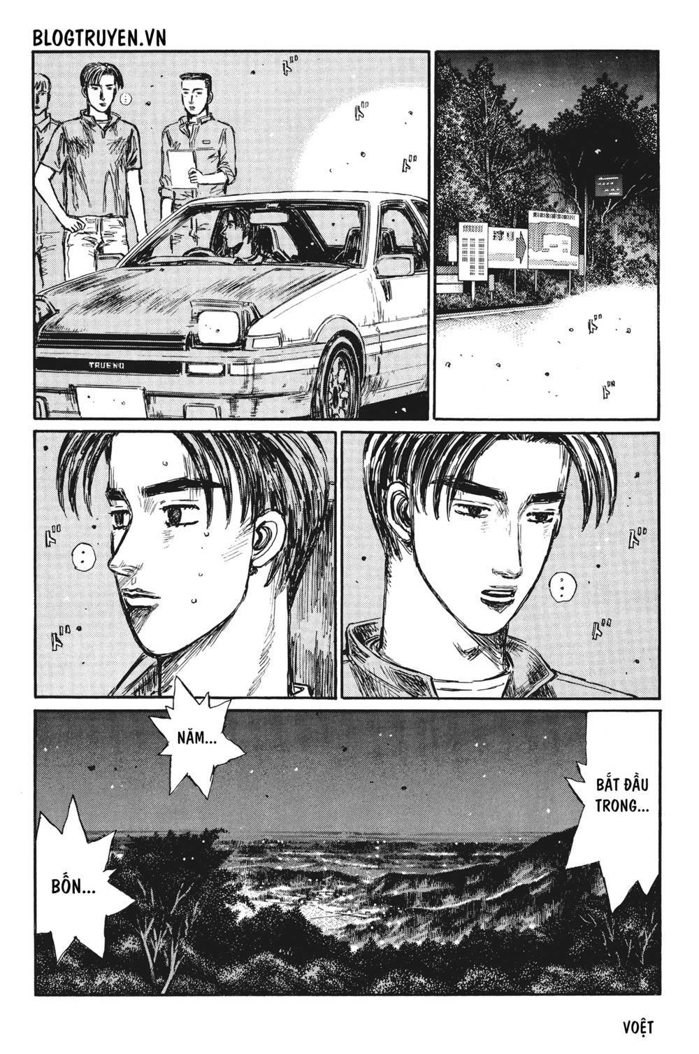 initial-d/5