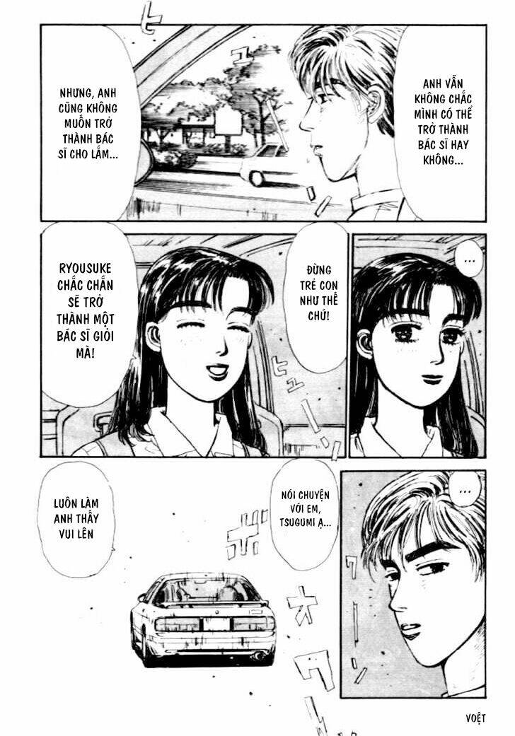 initial-d/17