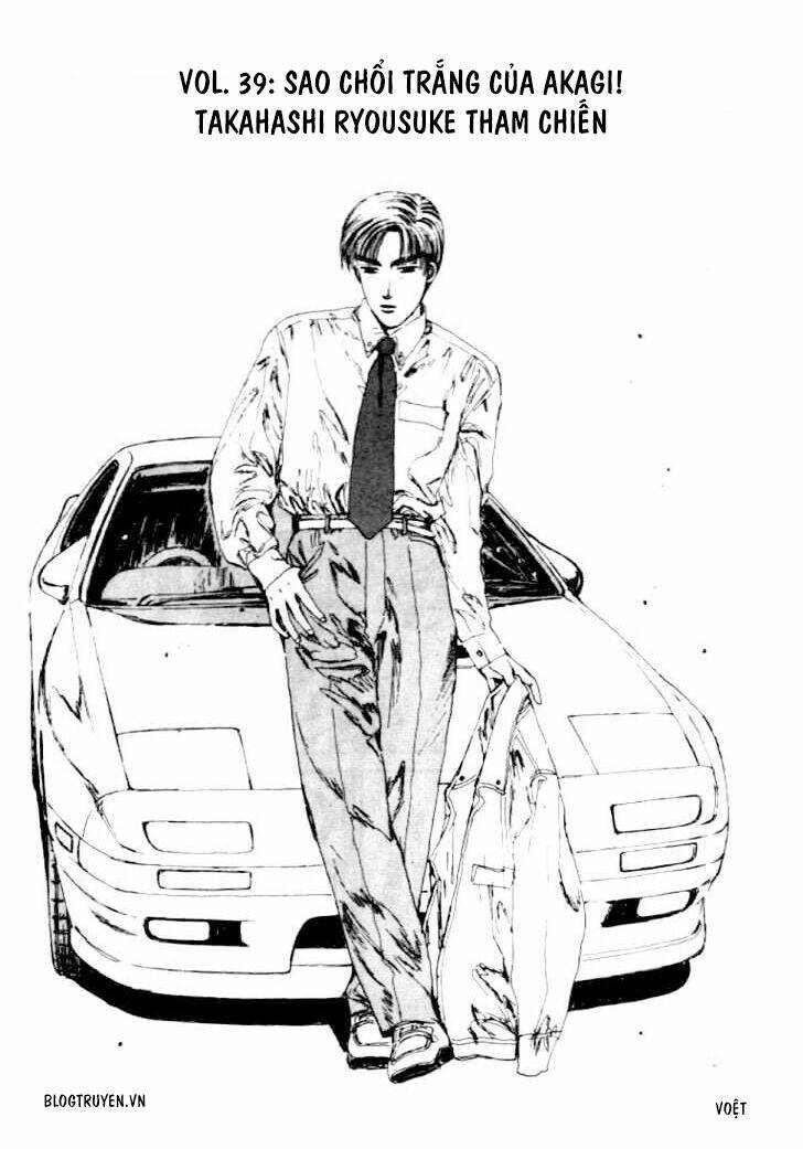 initial-d/2