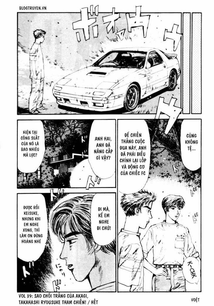 initial-d/21