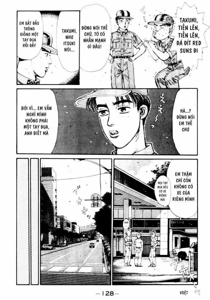 initial-d/7