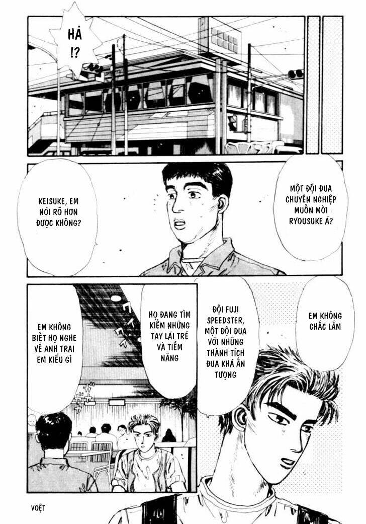 initial-d/8