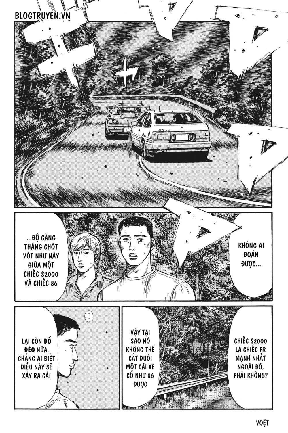 initial-d/8