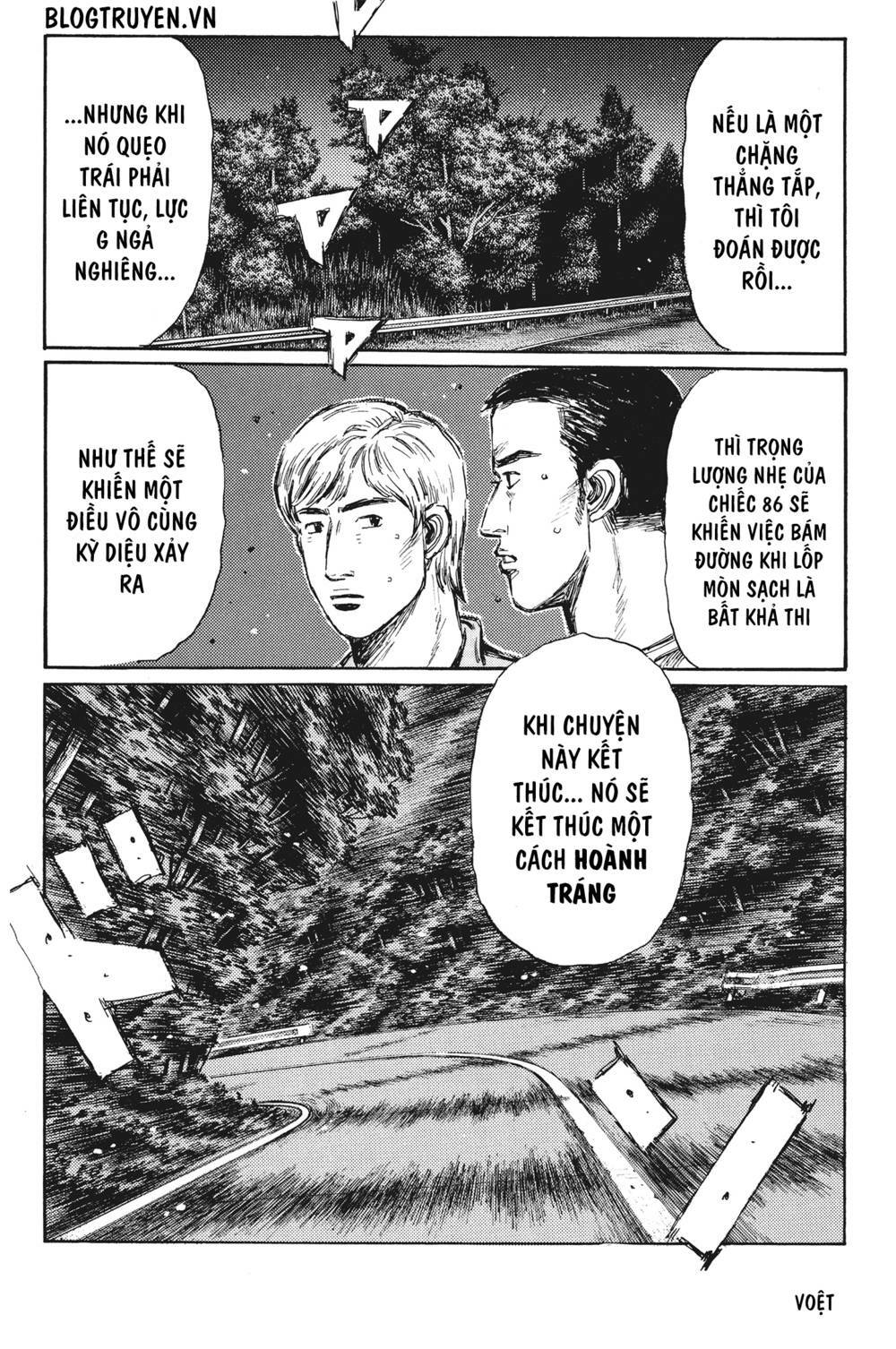 initial-d/9