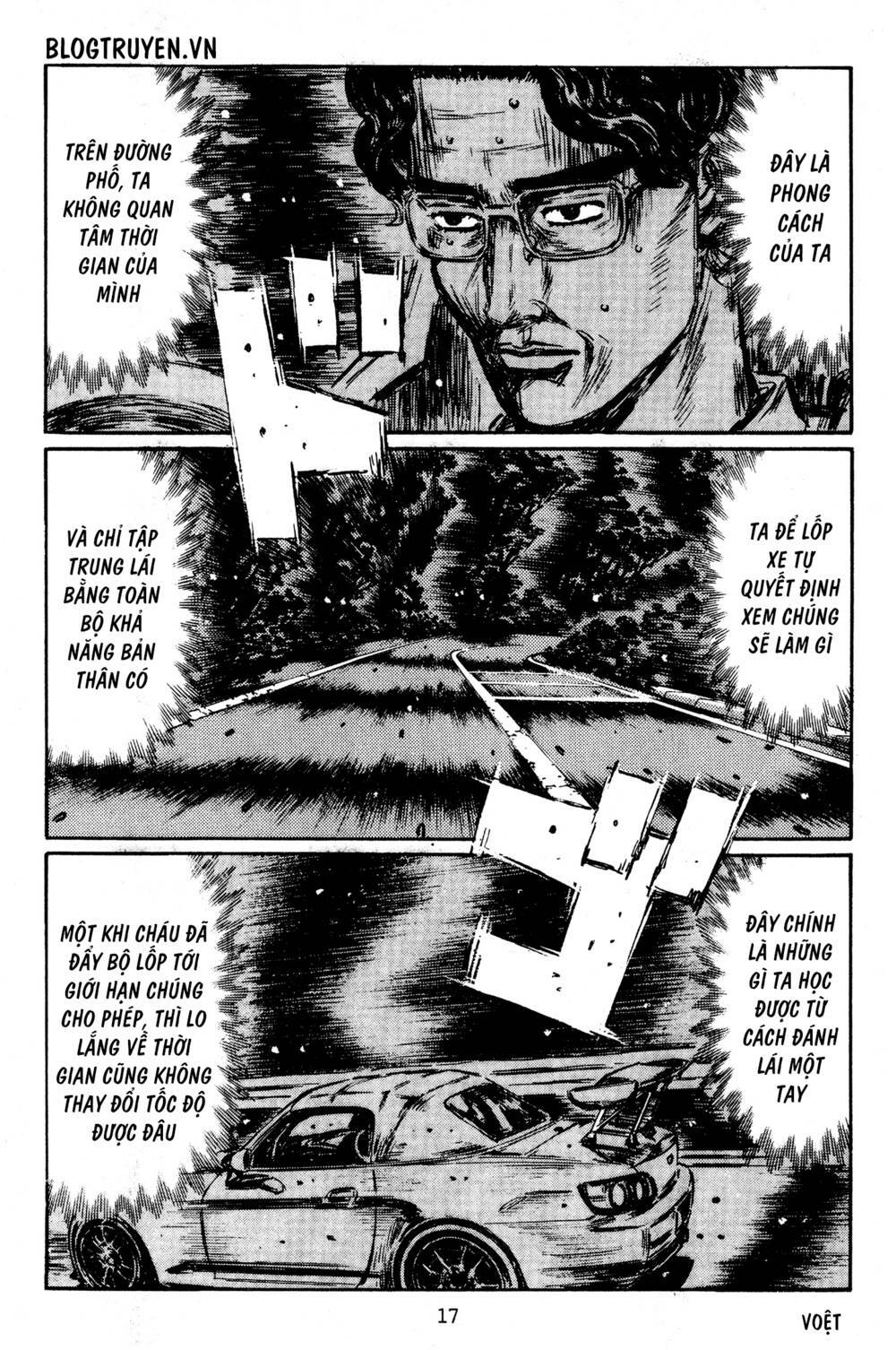 initial-d/14