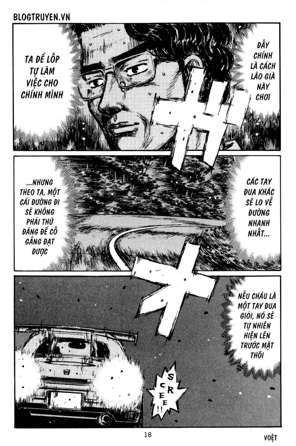 initial-d/15