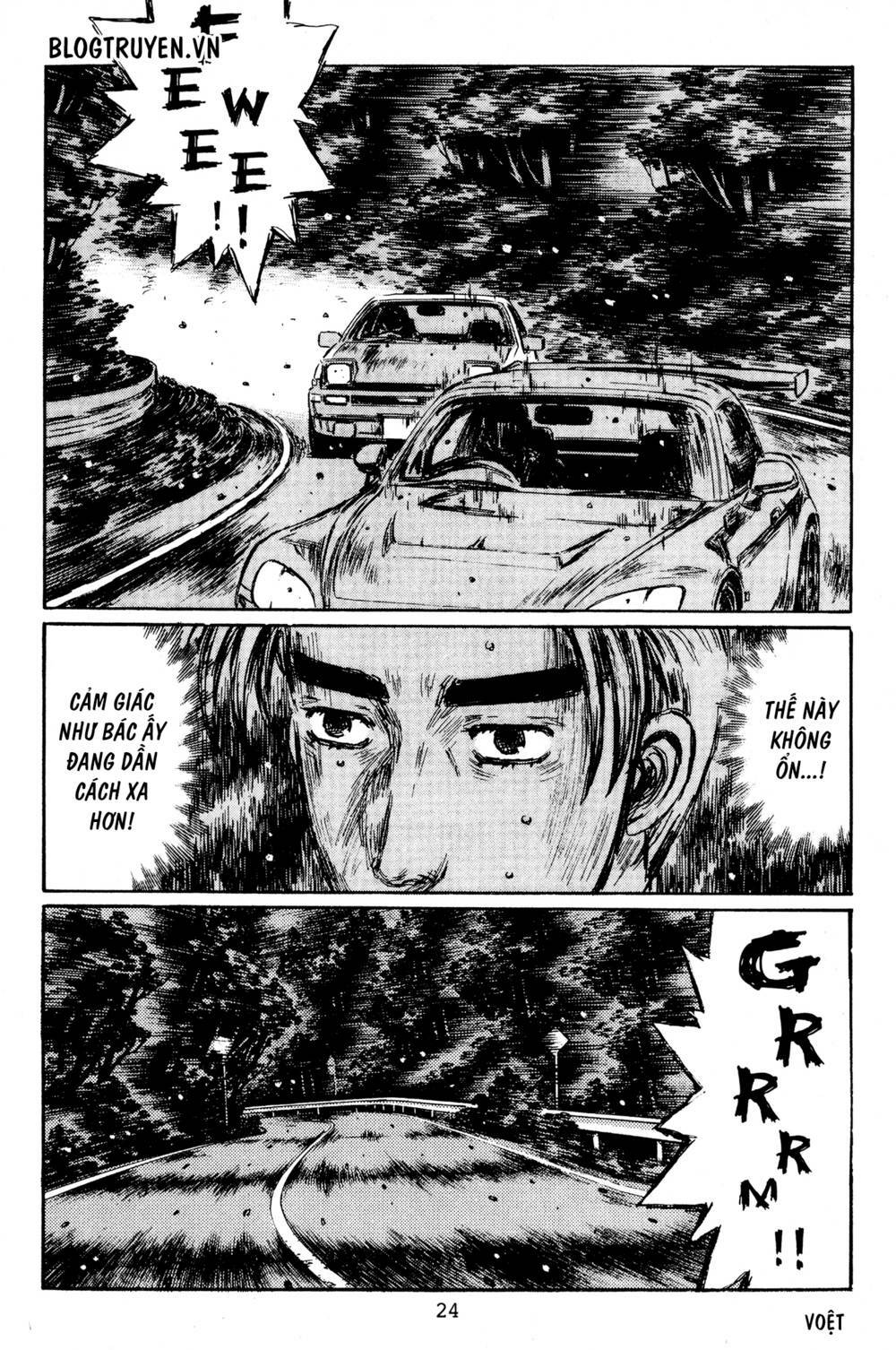 initial-d/21