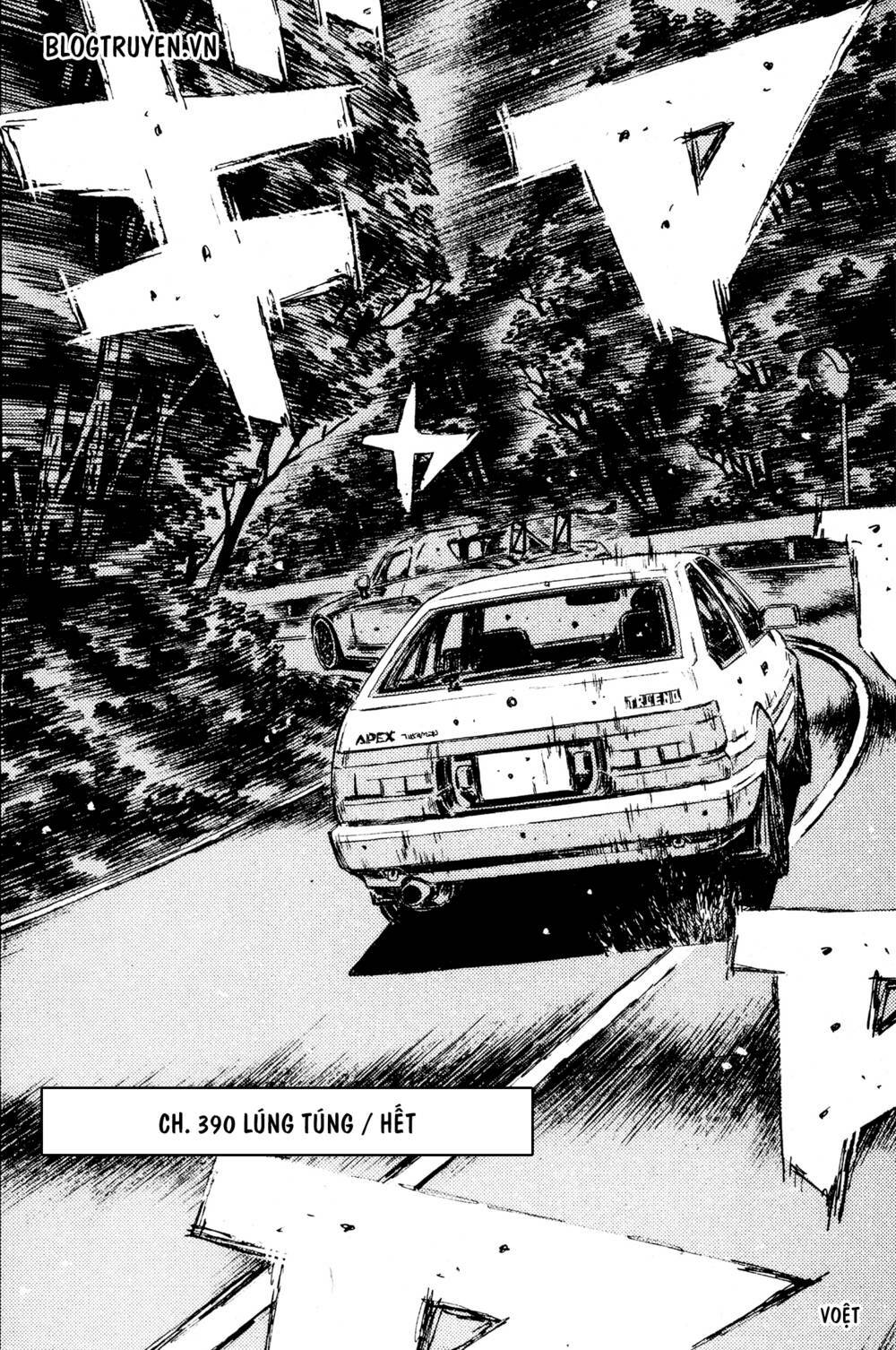 initial-d/23