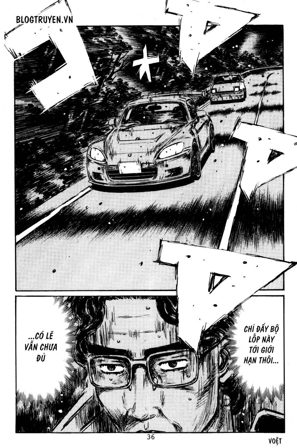 initial-d/12