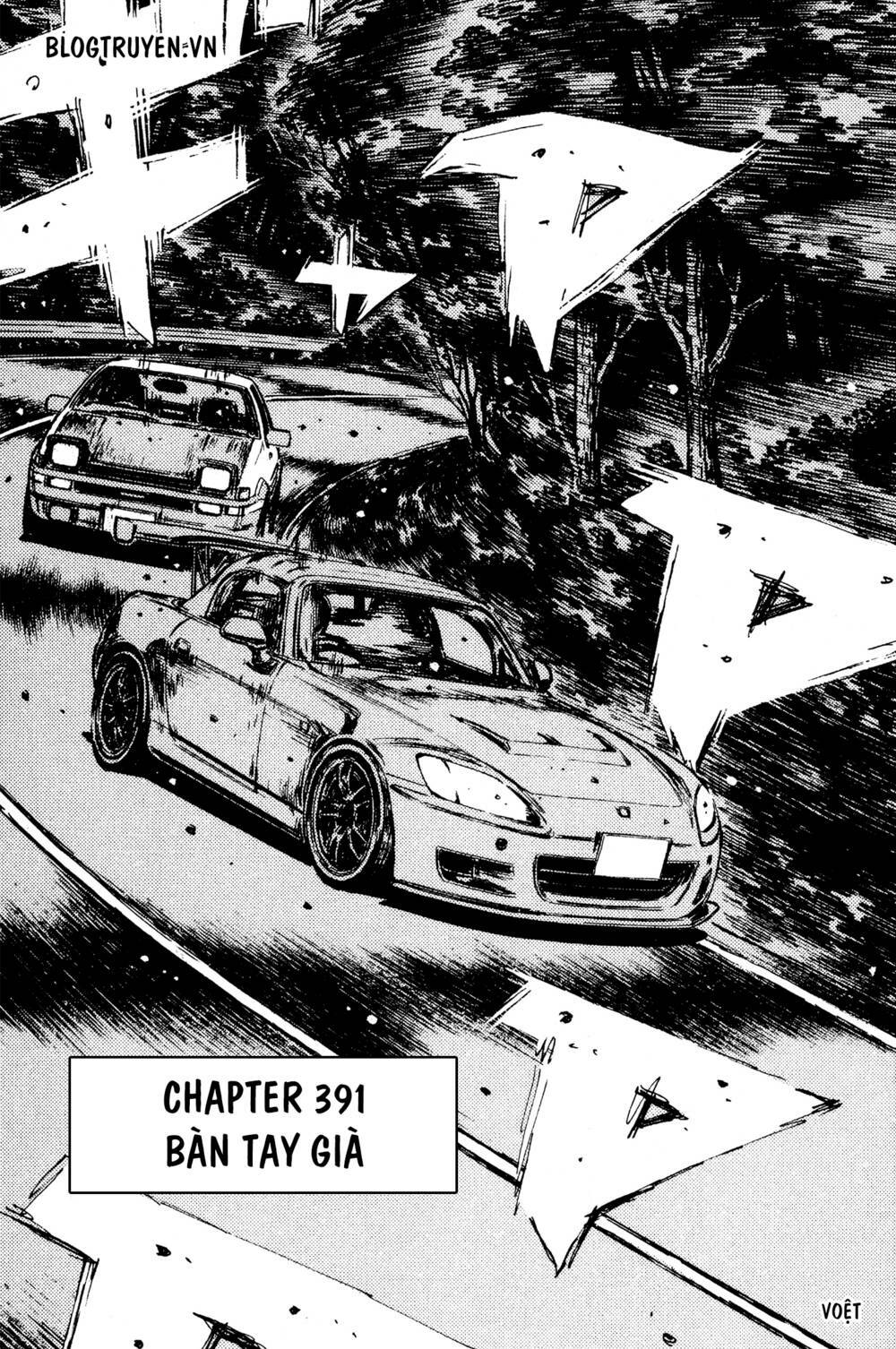 initial-d/3