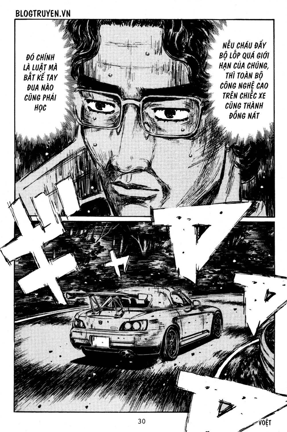 initial-d/6