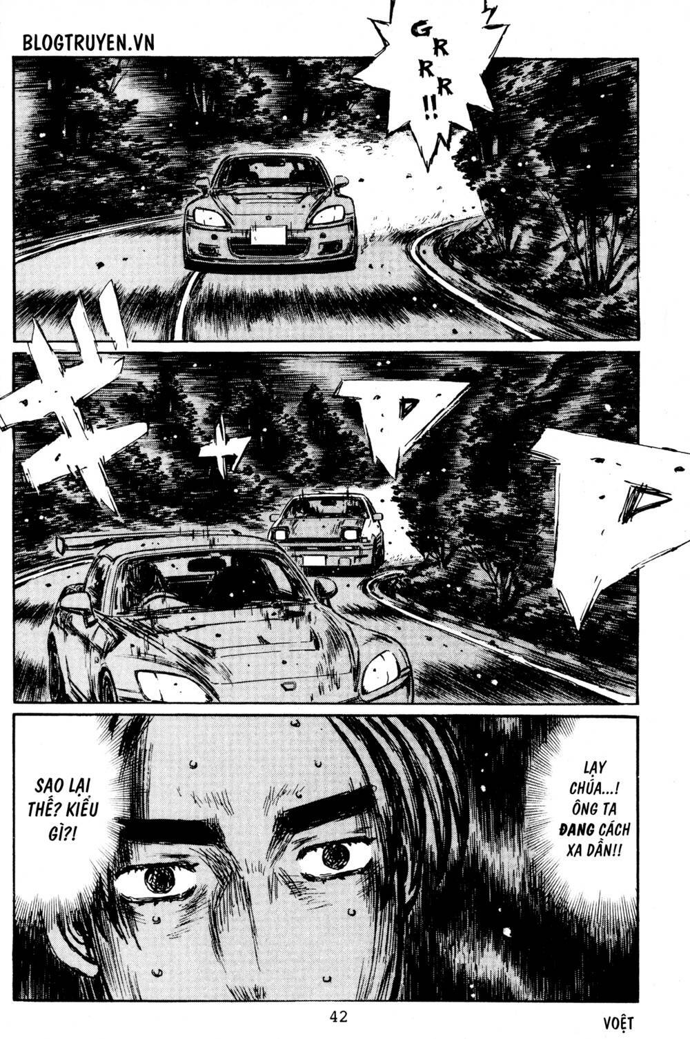 initial-d/5