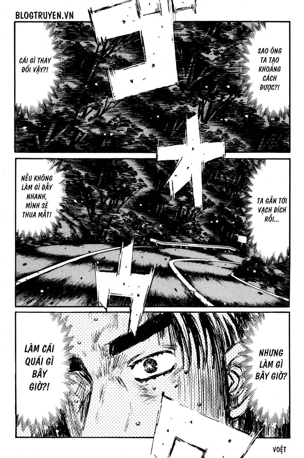 initial-d/6