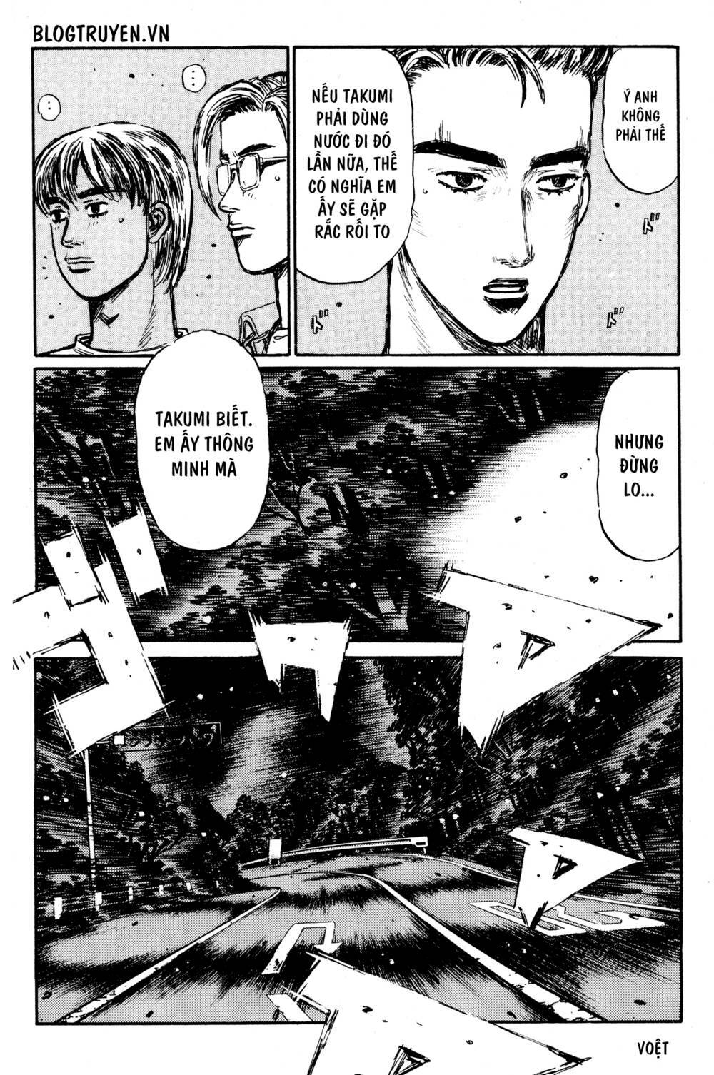 initial-d/9