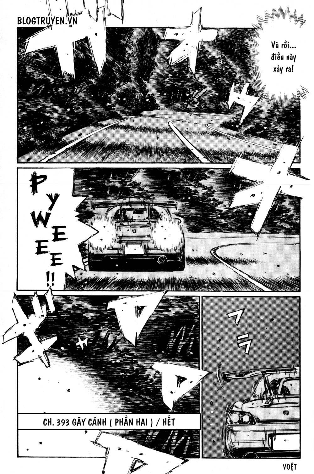 initial-d/14