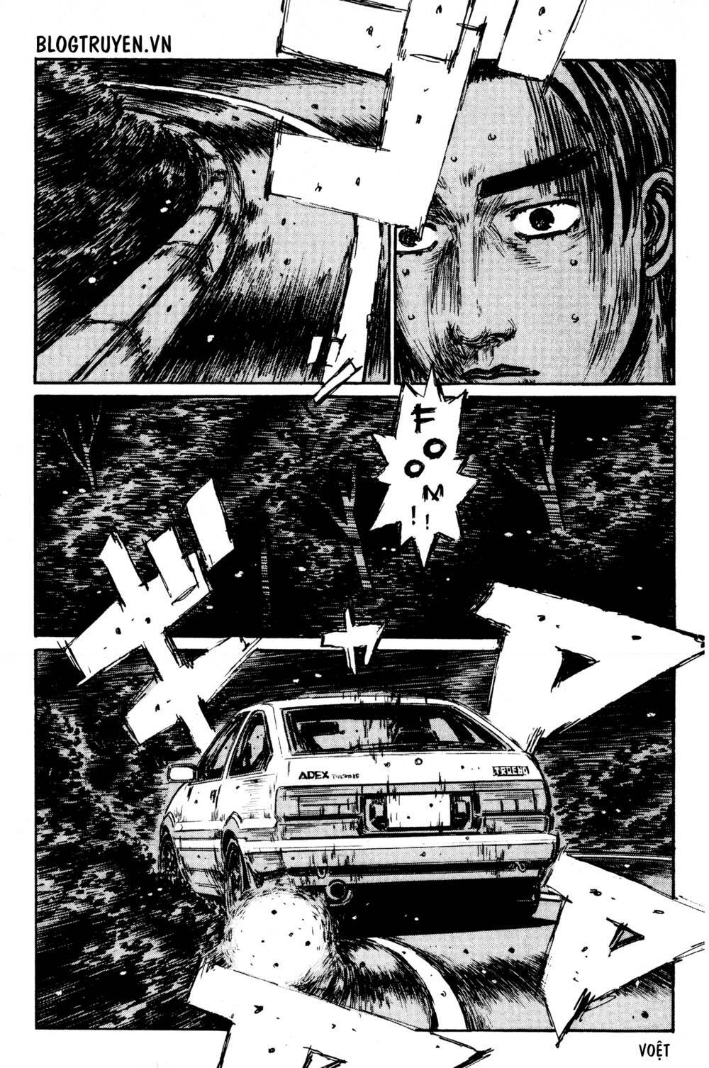 initial-d/4